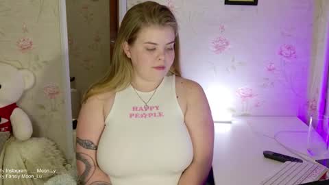 Snapshot of yumm_lolly chatting on October 9, 2025, 6:50 pm Polly online show from October 9, 2025, 6:50 pm