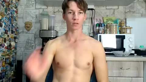 Snapshot of yummyalexxx chatting on December 10, 2024, 1:44 pm Alex online show from December 10, 2024, 1:44 pm