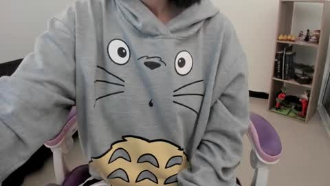 Yuna online show from January 13, 2025, 6:16 pm