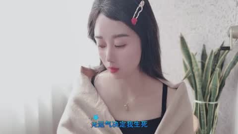 Snapshot of yuner0715 chatting on September 30, 2025, 3:33 am YunEr online show from September 30, 2025, 3:33 am