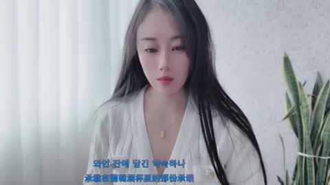 Snapshot of yuner0715 chatting on October 4, 2025, 3:04 am YunEr online show from October 4, 2025, 3:04 am