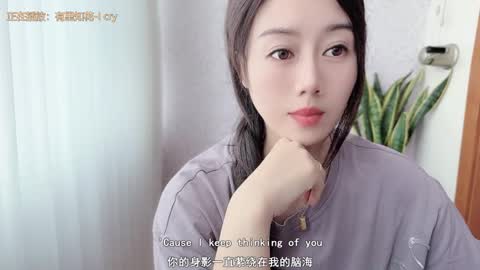 Snapshot of yuner0715 chatting on October 10, 2025, 3:38 am YunEr online show from October 10, 2025, 3:38 am