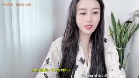 Snapshot of yuner0715 chatting on October 11, 2025, 3:50 am YunEr online show from October 11, 2025, 3:50 am