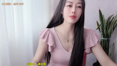 Snapshot of yuner0715 chatting on October 13, 2025, 3:39 am YunEr online show from October 13, 2025, 3:39 am