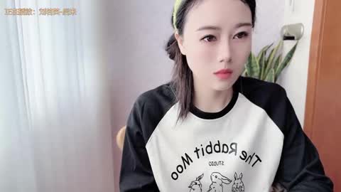 Snapshot of yuner0715 chatting on October 20, 2025, 2:34 am YunEr online show from October 20, 2025, 2:34 am