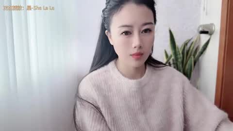 Snapshot of yuner0715 chatting on October 24, 2025, 3:25 am YunEr online show from October 24, 2025, 3:25 am