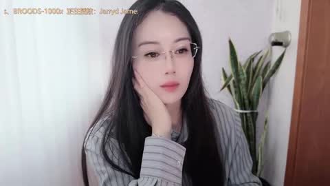 Snapshot of yuner0715 chatting on October 25, 2025, 6:43 am YunEr online show from October 25, 2025, 6:43 am