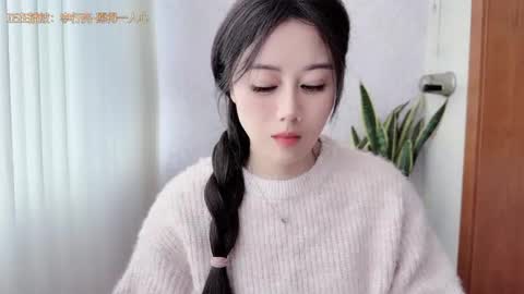 Snapshot of yuner0715 chatting on October 28, 2025, 2:59 am YunEr online show from October 28, 2025, 2:59 am