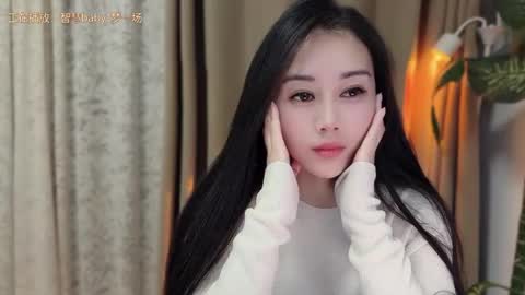 Snapshot of yuner0715 chatting on November 3, 2025, 2:07 pm YunEr online show from November 3, 2025, 2:07 pm