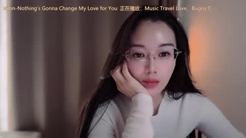 Snapshot of yuner0715 chatting on November 14, 2025, 4:33 am YunEr online show from November 14, 2025, 4:33 am