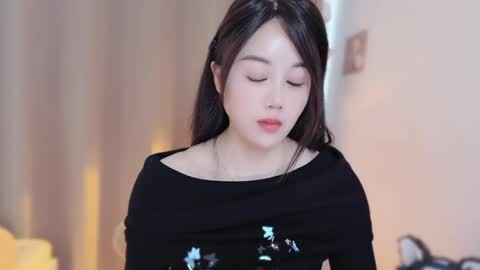 YunEr online show from December 3, 2025, 3:03 am