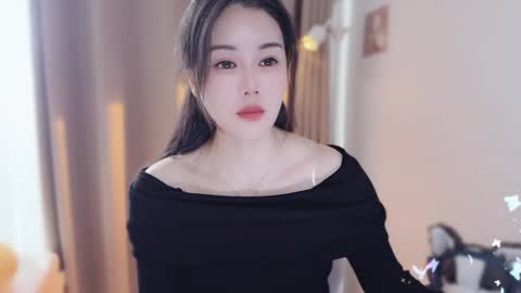 YunEr online show from December 4, 2025, 6:12 am