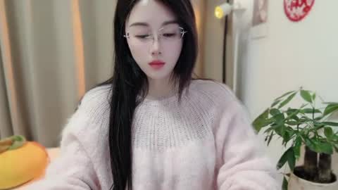 YunEr online show from March 3, 2026, 1:50 pm