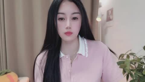 YunEr online show from April 1, 2026, 1:41 pm