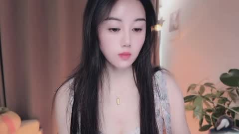 YunEr online show from April 2, 2026, 3:15 am