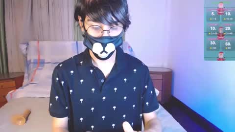 Snapshot of yuniorb chatting on December 29, 2024, 3:54 am the puppy boy online show from December 29, 2024, 3:54 am