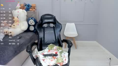 Snapshot of yunleah chatting on February 11, 2026, 4:39 am yunleah online show from February 11, 2026, 4:39 am