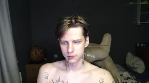 Snapshot of zaaaaaaaaaaaaaaaap chatting on March 25, 2026, 6:25 pm Toshka online show from March 25, 2026, 6:25 pm