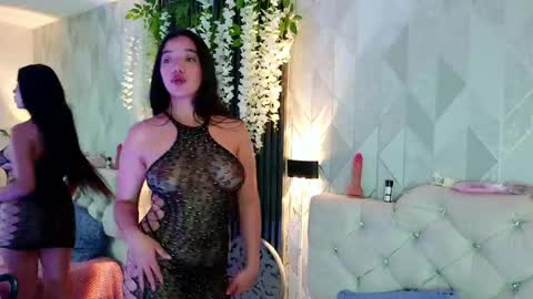 Zaira Bonny online show from June 7, 2026, 4:11 pm