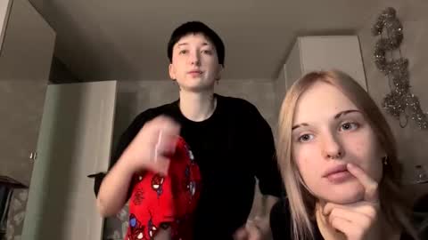 Snapshot of zaramontel chatting on December 22, 2025, 9:39 am zaramontel online show from December 22, 2025, 9:39 am