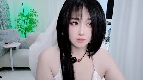 zhen online show from December 14, 2025, 12:43 pm