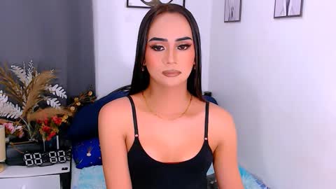 Zia online show from December 18, 2025, 6:41 am