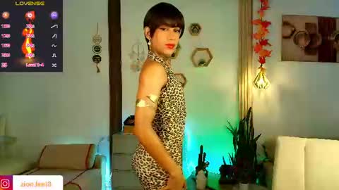 Snapshot of zion__lee chatting on June 14, 2026, 8:33 pm Zion online show from June 14, 2026, 8:33 pm
