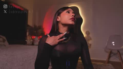 Snapshot of zoevidal_ chatting on February 4, 2026, 12:11 pm zoevidal_ online show from February 4, 2026, 12:11 pm