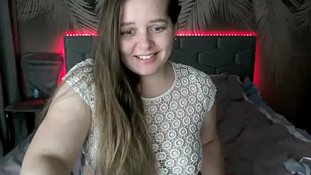 Snapshot of uliastar chatting on December 31, 2024, 9:31 am uliastar online show from December 31, 2024, 9:31 am