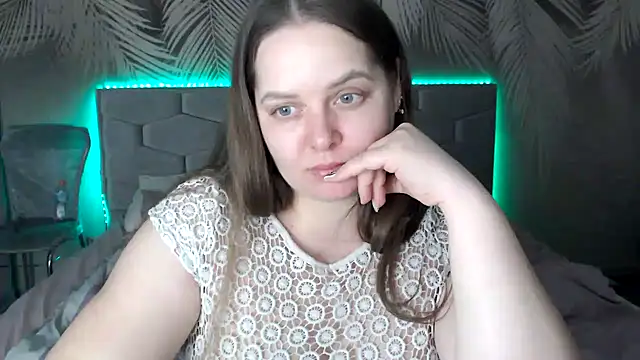 Snapshot of uliastar chatting on February 5, 2025, 3:52 pm uliastar online show from February 5, 2025, 3:52 pm