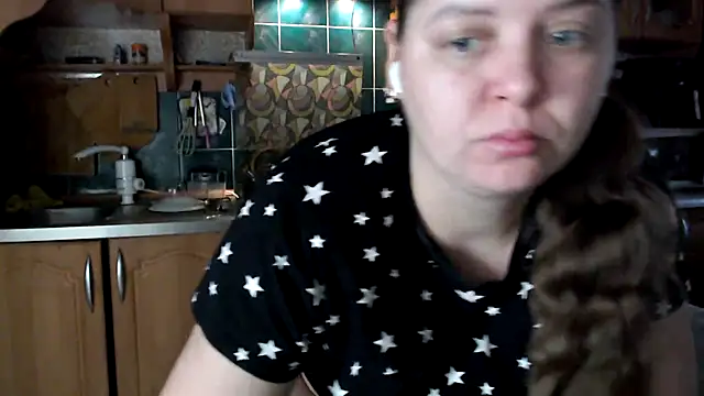 uliastar online show from December 21, 2025, 7:26 am