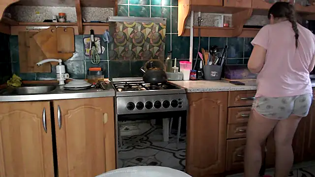 uliastar online show from January 10, 2026, 7:10 am