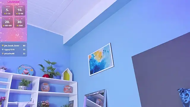 Snapshot of kylie_reyes chatting on March 12, 2025, 11:54 pm kylie reyes online show from March 12, 2025, 11:54 pm