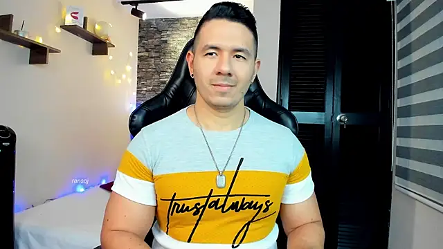 Snapshot of ransoj chatting on January 7, 2025, 11:14 pm ransoj online show from January 7, 2025, 11:14 pm