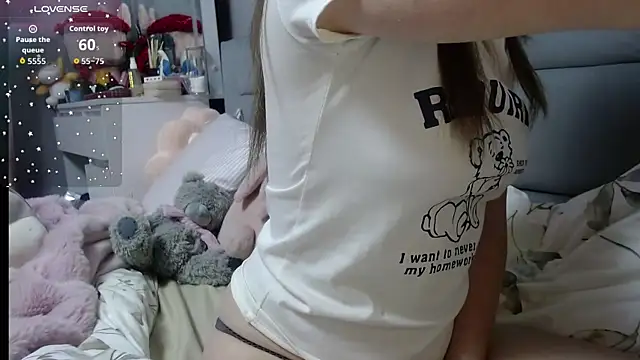 Viktoriiya bald online show from February 16, 2026, 11:45 pm