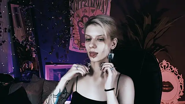 Noah ElmerX online show from December 2, 2025, 5:19 pm