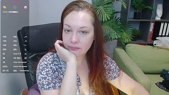 Snapshot of CutieGinger chatting on September 26, 2025, 11:58 am CutieGinger online show from September 26, 2025, 11:58 am