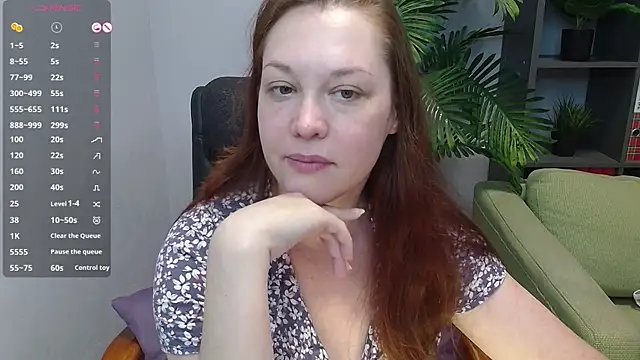 Snapshot of CutieGinger chatting on September 27, 2025, 4:34 pm CutieGinger online show from September 27, 2025, 4:34 pm