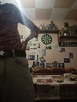 Terpsichore Muse online show from December 3, 2025, 1:53 pm