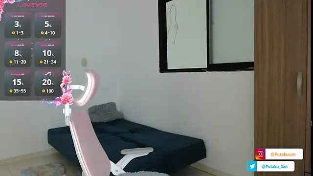 Putaku San online show from January 24, 2025, 3:54 am