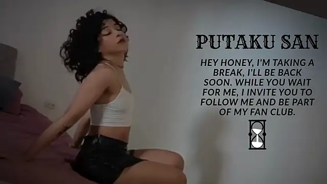 Snapshot of Putaku_San chatting on February 17, 2026, 4:24 pm Putaku San online show from February 17, 2026, 4:24 pm