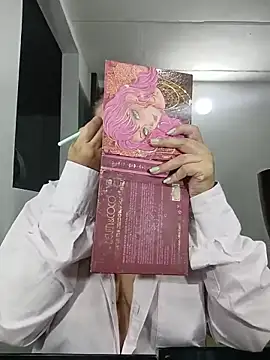 Snapshot of KathieBurning chatting on September 24, 2025, 7:06 pm KathieBurning online show from September 24, 2025, 7:06 pm