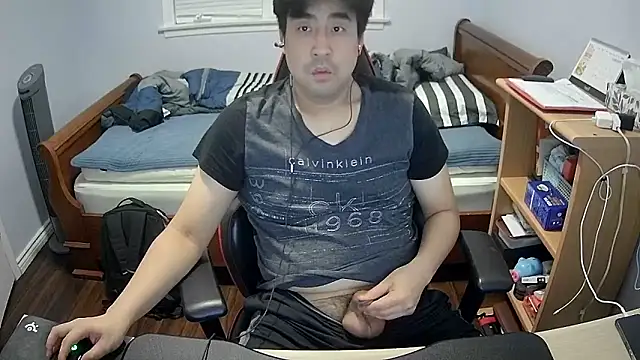 Snapshot of Koreanboy171 chatting on February 18, 2026, 4:52 am Koreanboy171 online show from February 18, 2026, 4:52 am