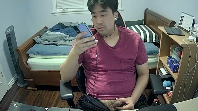 Snapshot of Koreanboy171 chatting on March 2, 2026, 4:14 am Koreanboy171 online show from March 2, 2026, 4:14 am