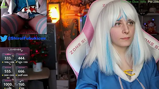 Snapshot of ShiroiFubuki chatting on December 8, 2024, 4:46 am ShiroiFubuki online show from December 8, 2024, 4:46 am