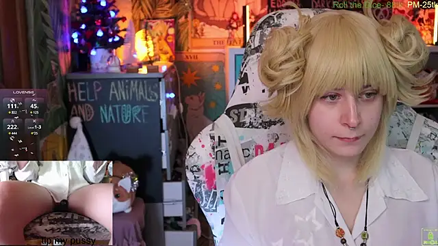 Snapshot of ShiroiFubuki chatting on January 7, 2025, 11:16 am ShiroiFubuki online show from January 7, 2025, 11:16 am