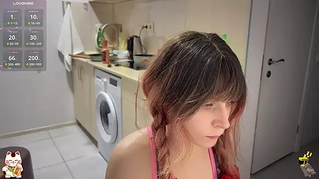 Snapshot of ShiroiFubuki chatting on October 24, 2025, 5:31 pm ShiroiFubuki online show from October 24, 2025, 5:31 pm