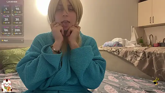 Snapshot of ShiroiFubuki chatting on November 4, 2025, 4:17 pm ShiroiFubuki online show from November 4, 2025, 4:17 pm