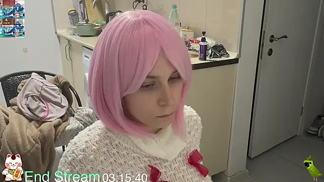 ShiroiFubuki online show from April 12, 2026, 6:46 pm