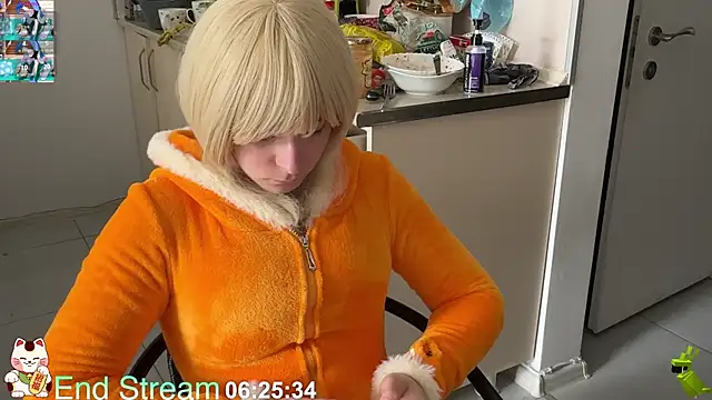 ShiroiFubuki online show from April 14, 2026, 9:04 am